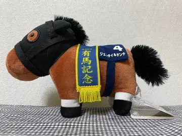 서러브레드 컬렉션 봉제 인형 5 젠틸돈나