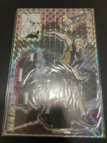 하이큐 생일 명장면 디오라마 피규어 미야 아츠무 2024 벌스데이