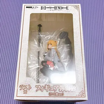 데스노트 DMM 복권 라스트 원 미사 피규어