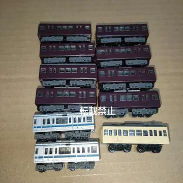 좋아요 불필요! B트레 B트레인 11량 일괄