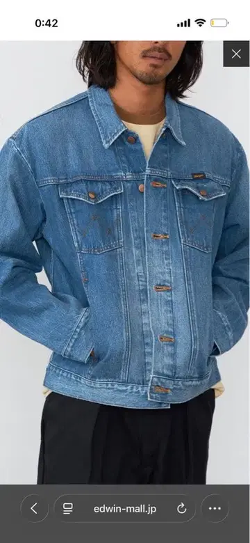 Wrangler 라이트 블루 데님 자켓