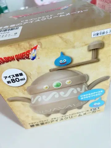 슬라임 아이스크림 제조기