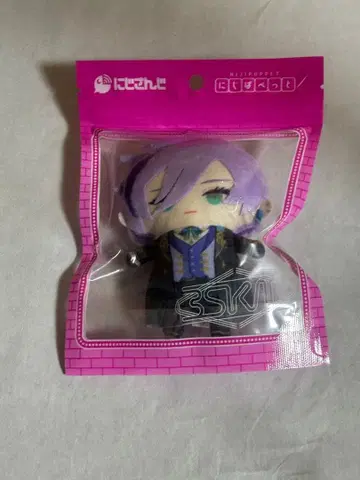 사카키네스 니지파펫