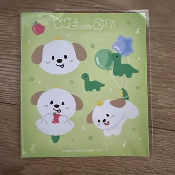 RIIZE 앤톤 리무버블 스티커