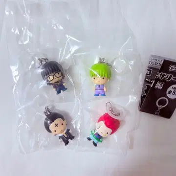 헌터헌터 메지루시 액세서리