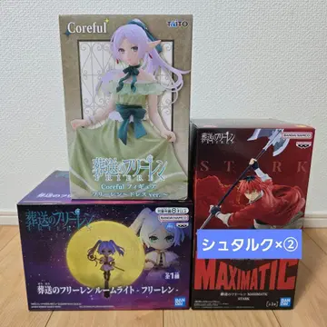 장송의 프리렌 피규어 4세트 - 프리렌 & 룸 라이트 & 슈타르크 x 2