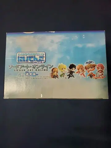 [미개봉 새상품] 소드 아트 온라인 니텐고 델럭스 1BOX