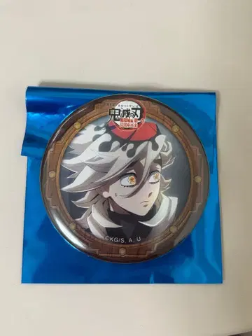 [ 귀멸의 칼날 ] 무한성편 콜라보 카페 제4기 캔뱃지 도우마