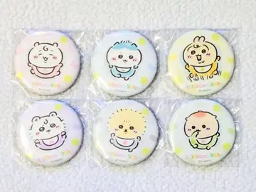 치이카와 Chiikawa Baby 아기 잠옷 캔뱃지 6종 세트