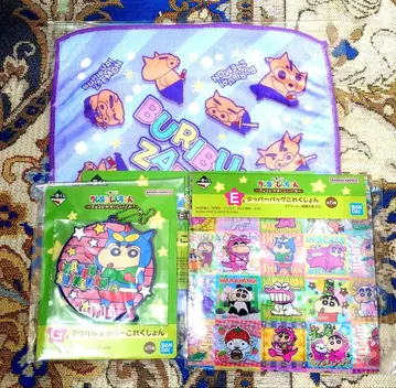 짱구는 못말려 제일복권 3종 세트