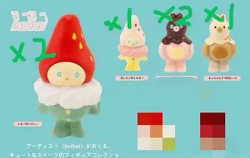 boiboi 스위츠 컬렉션 딸기맛 베티 가챠 6개 세트