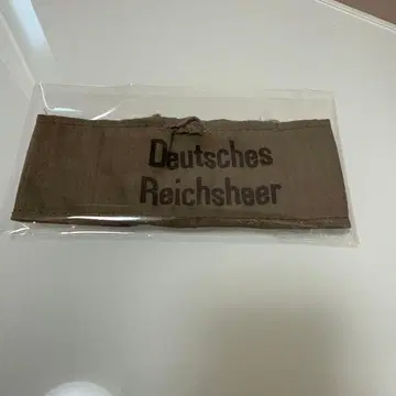 독일 국방군 육군 [실물] 밴딩