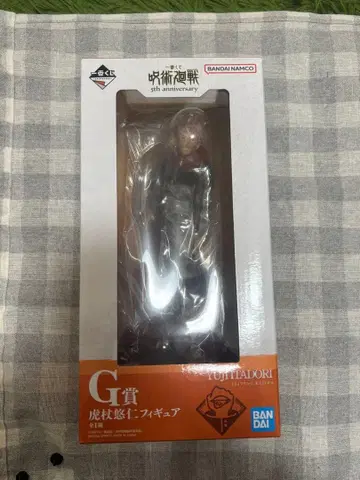 주술회전 이타도리 유우지 피규어 제일복권