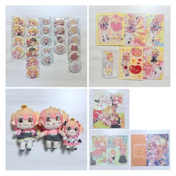 P마루님 굿즈 세트