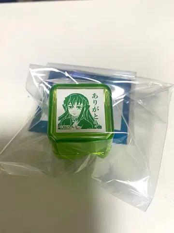 귀멸의 칼날 전집중전 기둥 연습 스탬프 토키토 무이치로