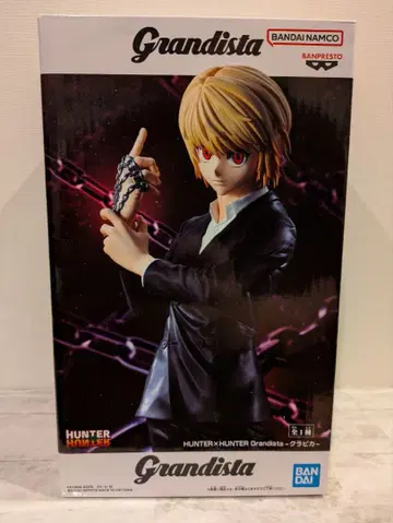 [미개봉 새상품] HUNTER x HUNTER 크라피카 Grandista
