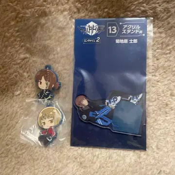 키쿠치하라 시로 가챠 아크릴 스탠드 제일복권 월드 트리거 토키에 미츠루