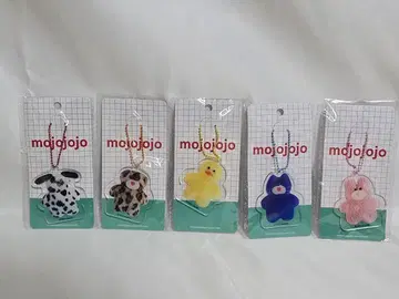 mojojojo 아크릴 키링 5종 세트