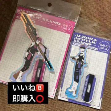 괴수8호 오로라 아크릴 스탠드 호시나 소우시로 나루미 겐