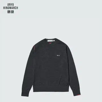 ANYA HINDMARCH x 유니클로 다크 그레이 니트 스웨터