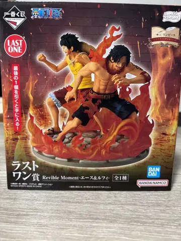 원피스 제일복권 드라마틱 메모리즈 라스트 원상 & 증정