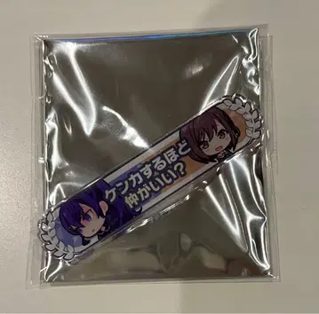 프로세카 아크릴 칭호 배지 아사히나 마후유 시노노메 에나