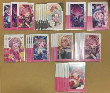 44장 호우 에무 에무 프로세카 에피카 금박