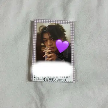 요시자와 카나메 키라리 요시자와 카나메의 19Hz