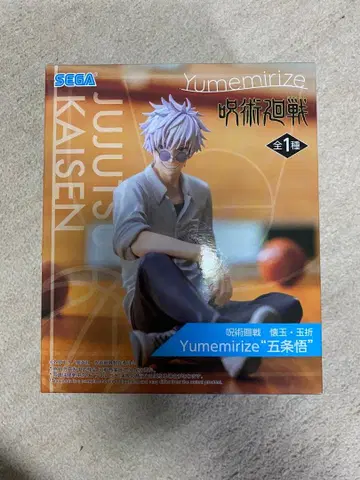 주술회전 회옥옥절 Yumemirize 고죠 사토루 피규어
