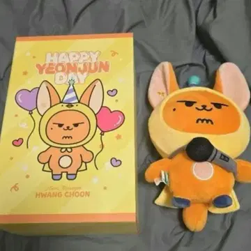 팬준 Happy Birthday Yeonjun