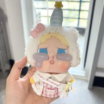 crybaby 귀여운 생일 옷 갈아입기 세트