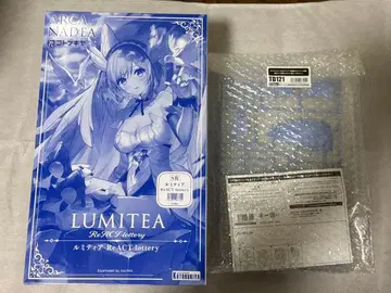 코토부키야 복권 아르카나디아 S상 루미티아 + 특전