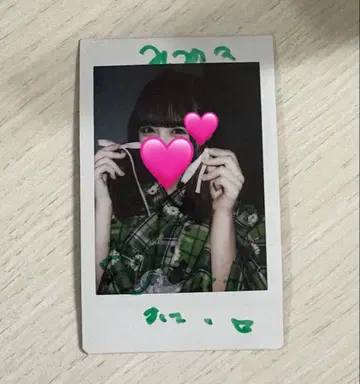 iLiFE! 와카바노아 폴라로이드