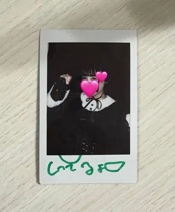 iLiFE! 와카바노아 폴라로이드