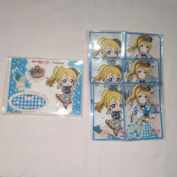 아야세 에리 GIGO