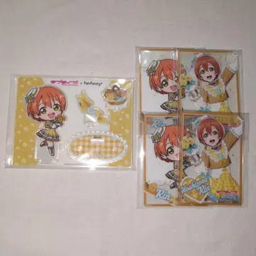 호시조라 린 GIGO