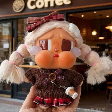 크라이 베이비 니트 스커트 옷 갈아입기 세트