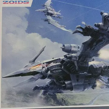 코토부키야 HMM 조이드 스톰 소다