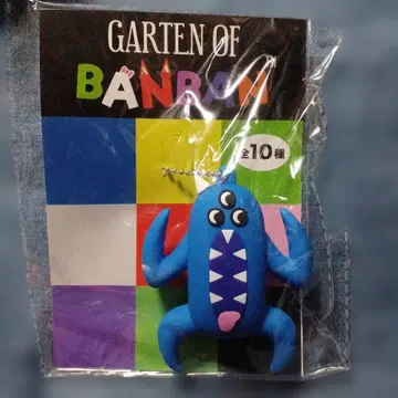 Garten of Banban 러버 마스코트 파랑