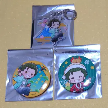 다이아몬드 A eeo 쿠라모치 요이치