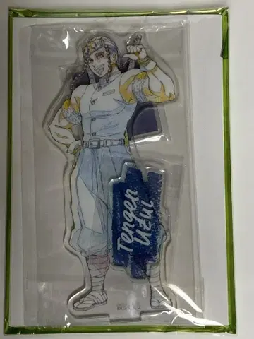 귀멸의 칼날 우즈이 텐겐 다이닝 히로마 원화 아크릴 스탠드