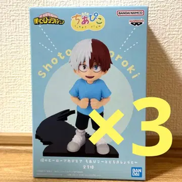 나의 히어로 아카데미아 치아피코 피규어 토도로키 쇼토