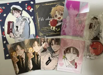 타이시로 군, 너란 녀석. 에비하라 유타