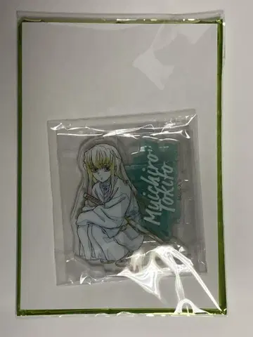 귀멸의 칼날 토키토 무이치로 다이닝 히로마 원화 아크릴 스탠드