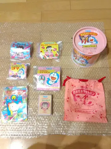 나가타니엔 도라에몽 사차원 포켓칸 PART-11 여아용