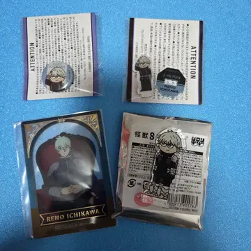 괴수 8호 이치카와 레노 지로리