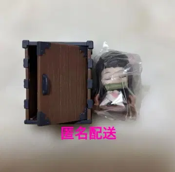 귀멸의 칼날 잠재우는 대원 카마도 네즈코 익명 배송