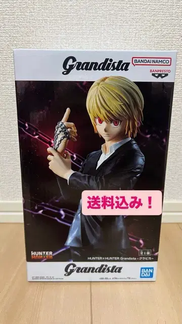 Grandista 크라피카 피규어