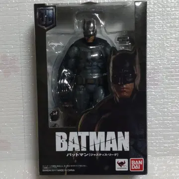 S.H 피규아트 배트맨 (저스티스 리그)