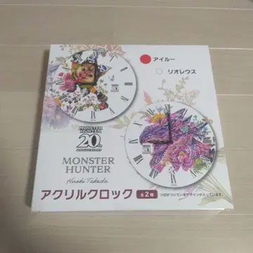 몬스터 헌터 아크릴 시계 아이루